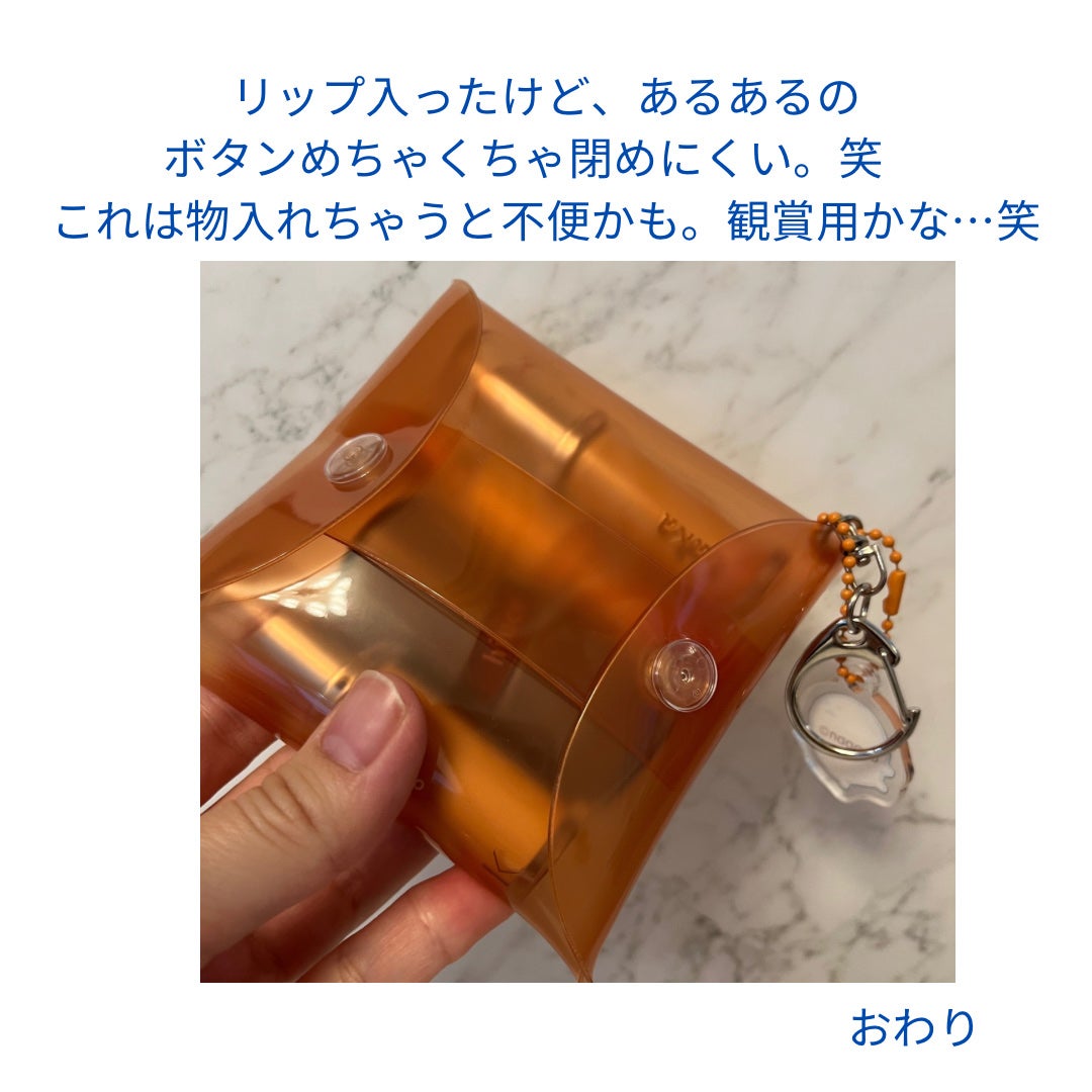 キャロットカロテン カーミングウォーターパッド/SKINFOOD/トナーパッドを使ったクチコミ(4枚目)