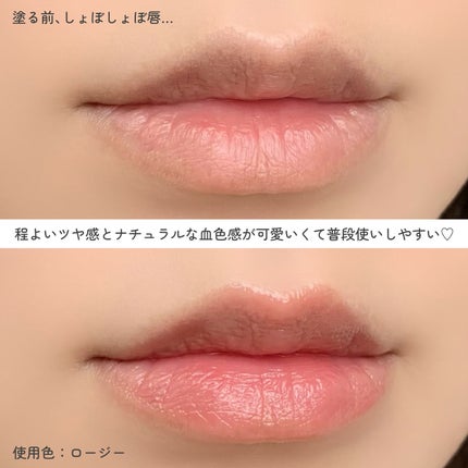 ユース ラディアンス ビタチノール セラム/primera/美容液を使ったクチコミ(7枚目)