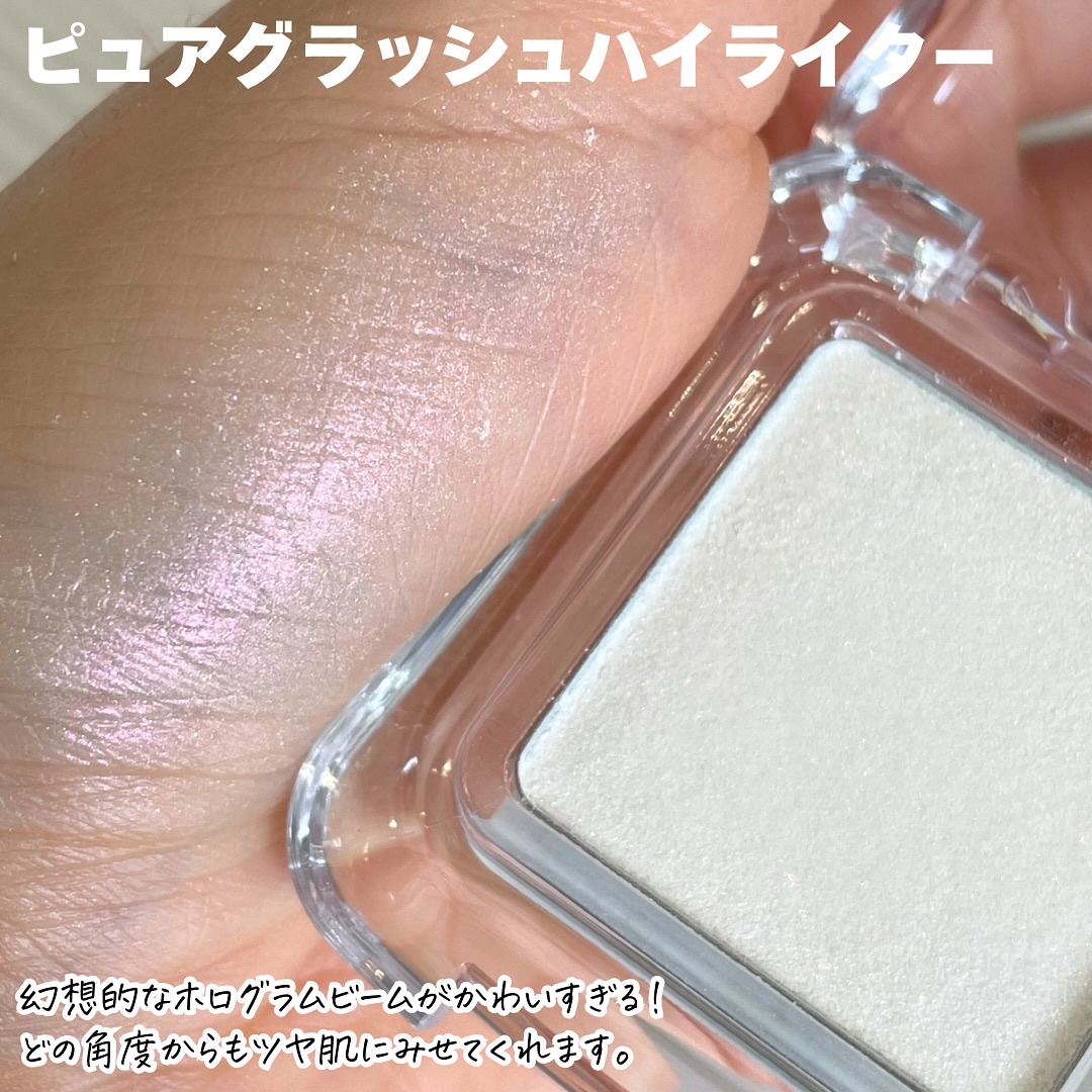 デュアルチーク/2aN/パウダーチークを使ったクチコミ（3枚目）