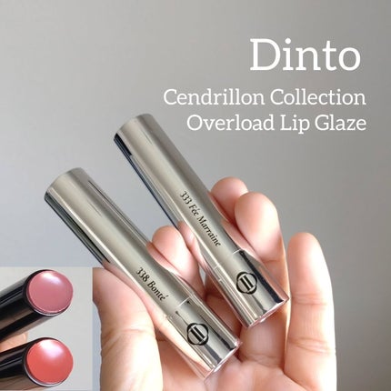 オーバーロードリップグレイズ/Dinto/口紅を使ったクチコミ(1枚目)
