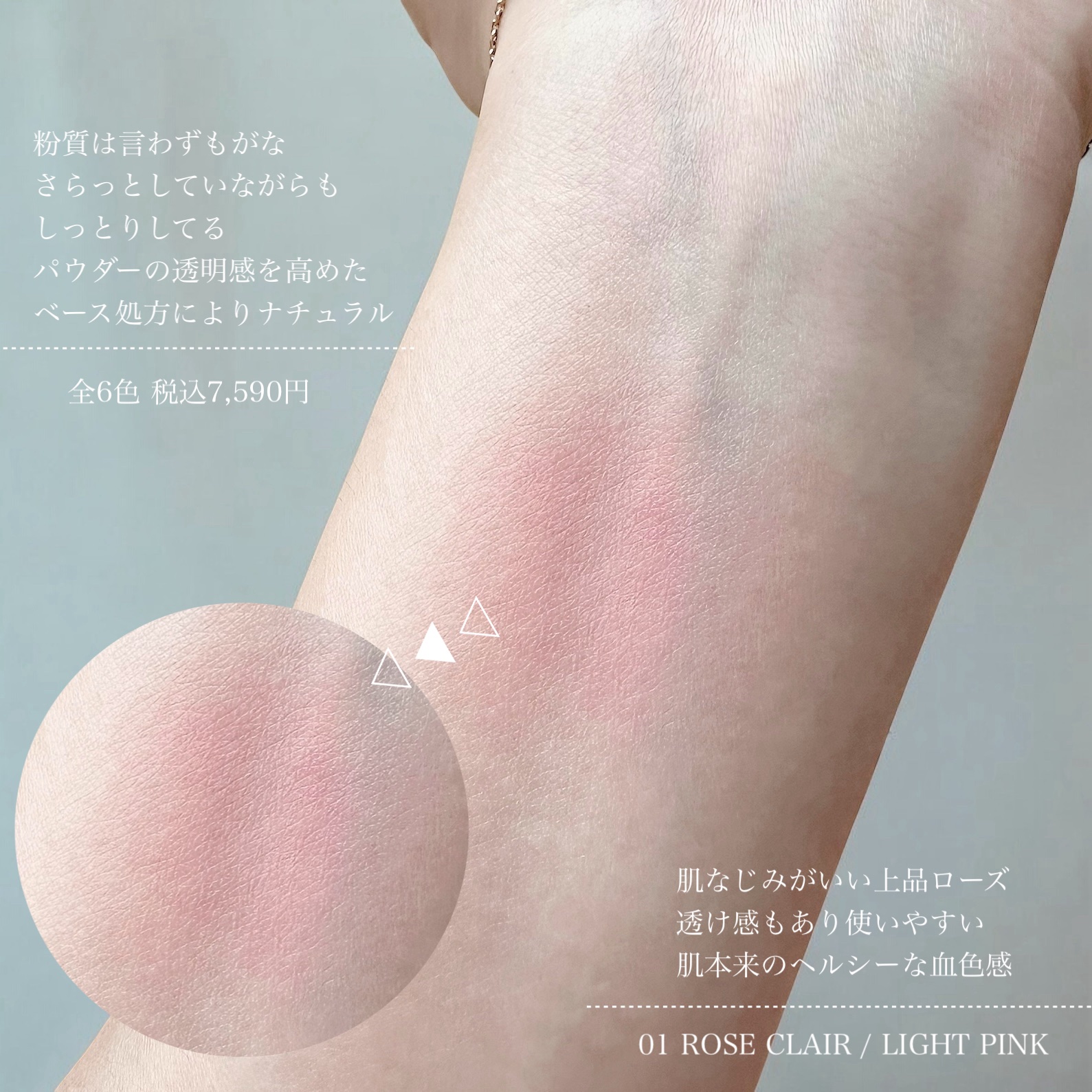 テラコッタ ブラッシュ/GUERLAIN/パウダーチークを使ったクチコミ（2枚目）