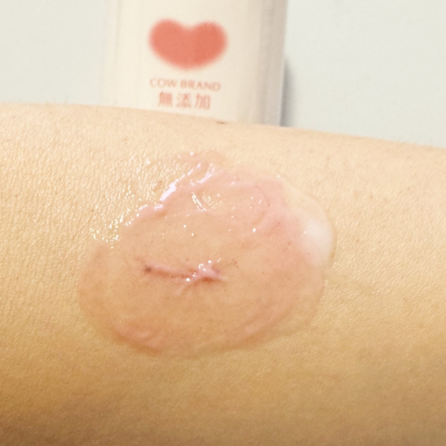 メイク落としオイル/カウブランド無添加/オイルクレンジングを使ったクチコミ(8枚目)