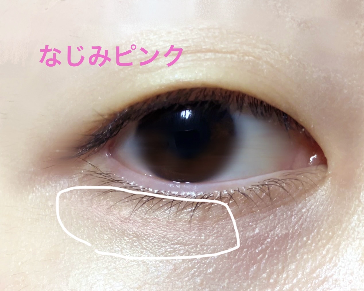 描くアイゾーンコンシーラー/CEZANNE/ペンシルコンシーラーを使ったクチコミ（3枚目）