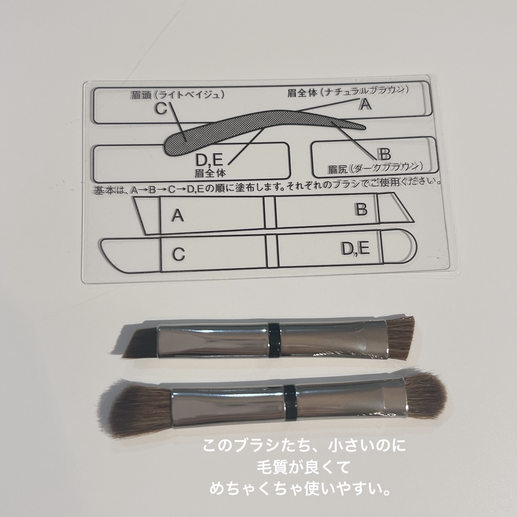 アイブロウ クリエイティブパレット SP/IPSA/パウダーアイブロウを使ったクチコミ（3枚目）