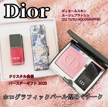 ディオールスキン ルージュ ブラッシュ/Dior/パウダーチークを使ったクチコミ(1枚目)