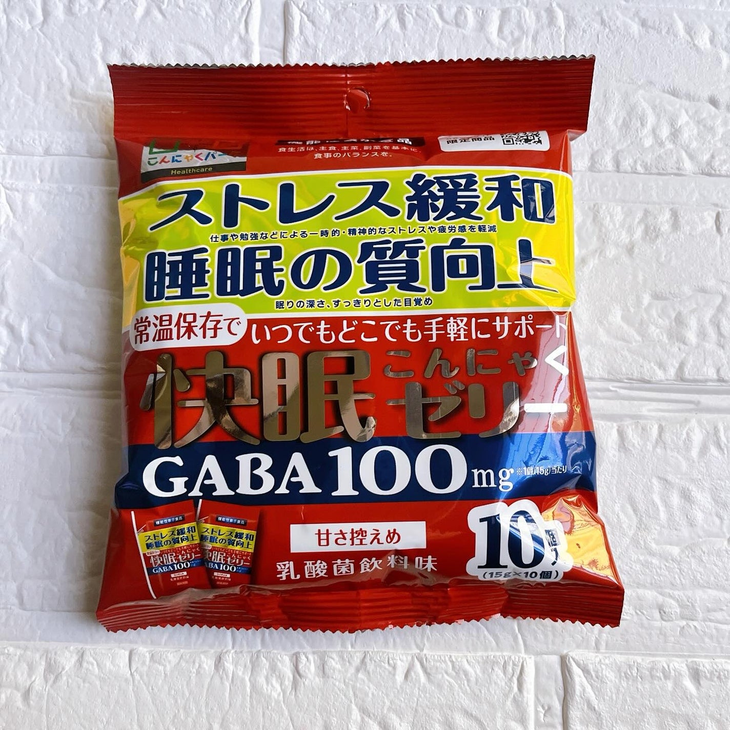 快眠こんにゃくゼリー/こんにゃくパーク/その他食品を使ったクチコミ(2枚目)