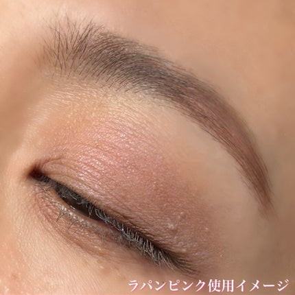 ミネラルマルチパウダー ラパンピンク(数量限定)/エトヴォス/単色アイシャドウの画像