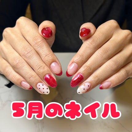 #ジェルネイル,#マグネットネイル,#フレンチネイルのネイルデザイン