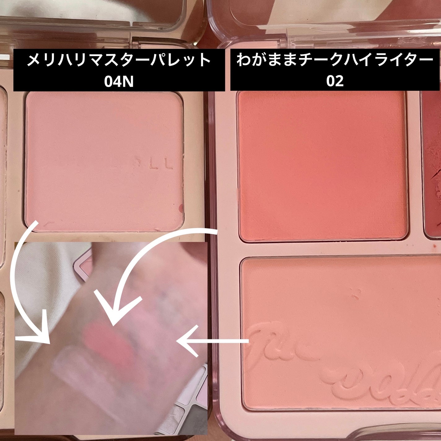 JUDYDOLL メリハリマスターパレット/JUDYDOLL/パウダーハイライトを使ったクチコミ(2枚目)