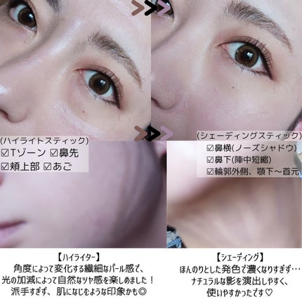 ブラーカバークッション/LUNA/クッションファンデーションを使ったクチコミ(6枚目)