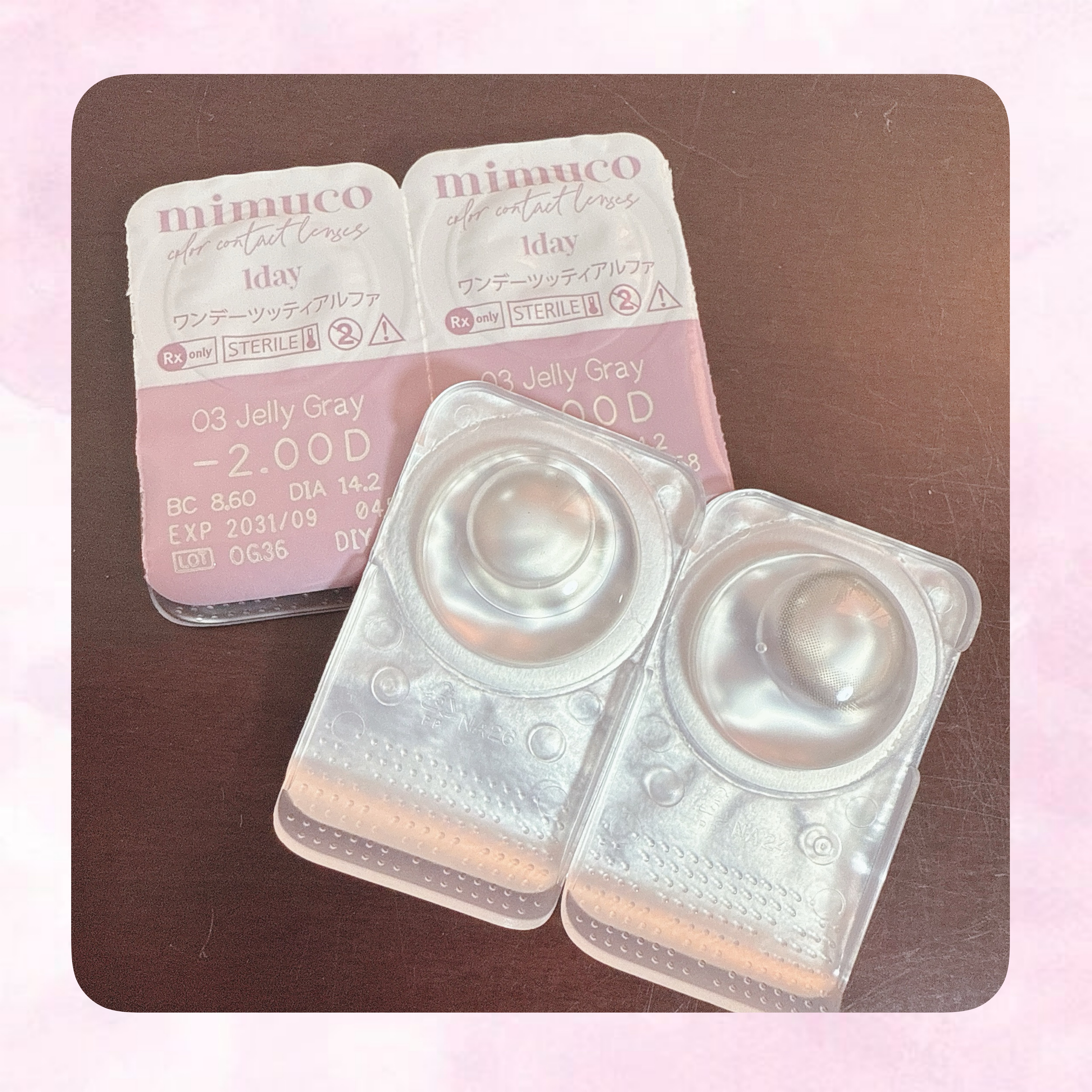 mimuco 1day ゼリーグレー/mimuco/ワンデー（１DAY）カラコンを使ったクチコミ（2枚目）