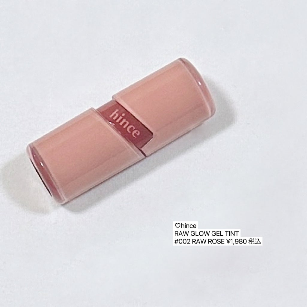 ロウグロウジェルティント/hince/リップティントを使ったクチコミ(4枚目)
