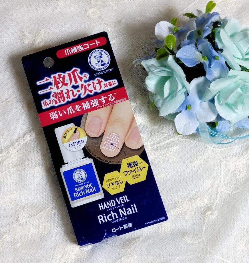 ハンドベール リッチネイル爪補強コート /メンソレータム/オールインワンネイルを使ったクチコミ(1枚目)