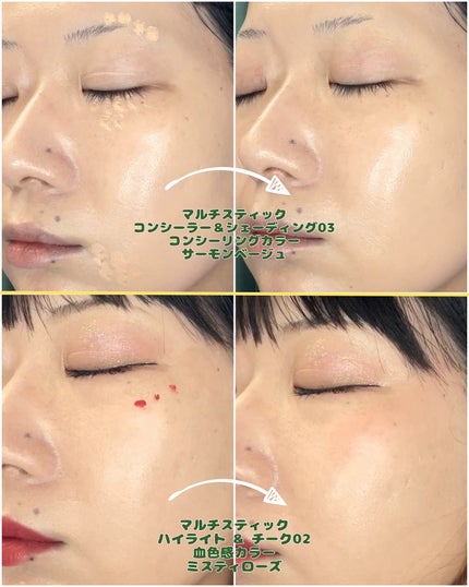 ã®ã©ãð on LIPS ãPERFECTDIARYLemonSquareãéããŠããPE..ãïŒ7æç®ïŒ