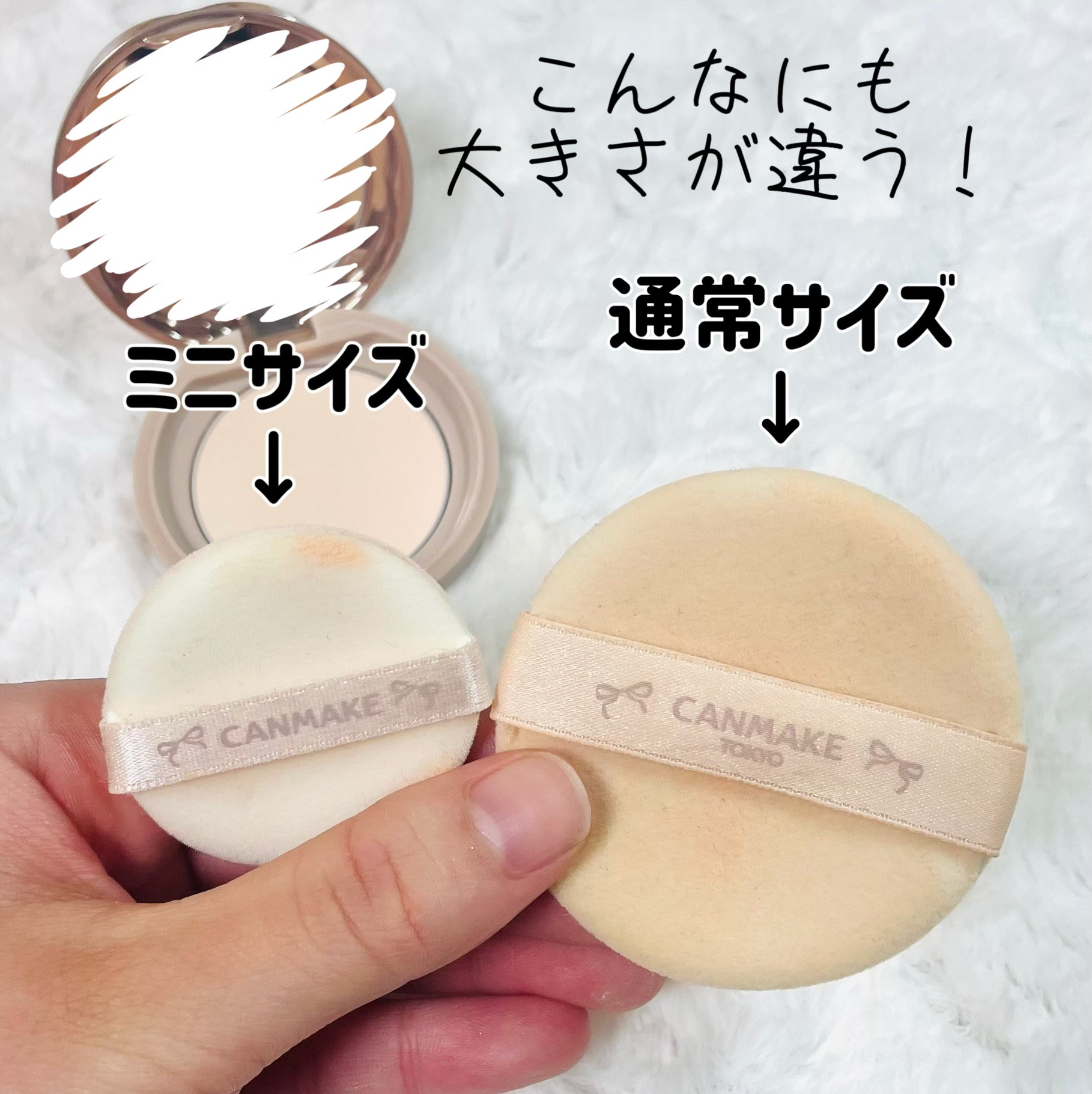 マシュマロフィニッシュパウダー mini MI マットアイボリーオークル/キャンメイク/フェイスパウダーを使ったクチコミ（3枚目）