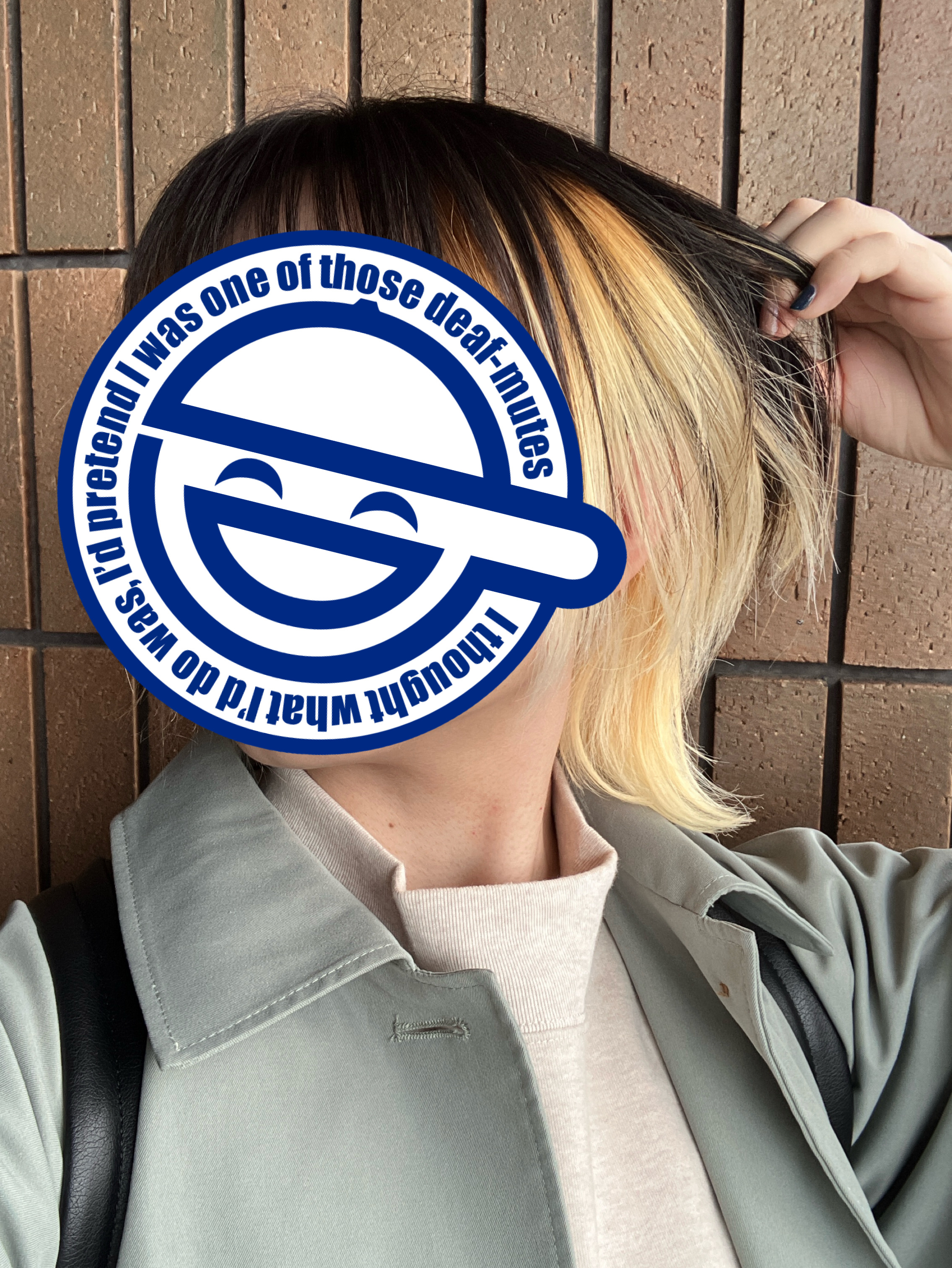 ベースアップブリーチ/ビューティーン/ブリーチ剤を使ったクチコミ（2枚目）