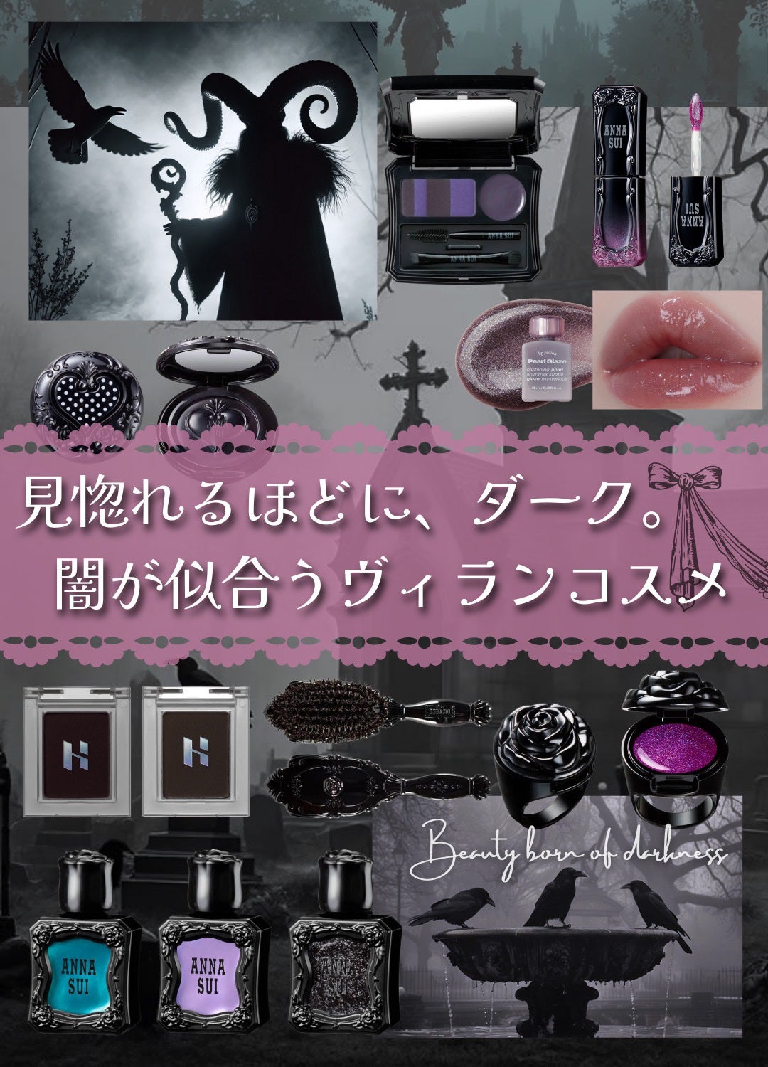 ヘアー ブラッシュ/ANNA SUI/ヘアブラシを使ったクチコミ(1枚目)