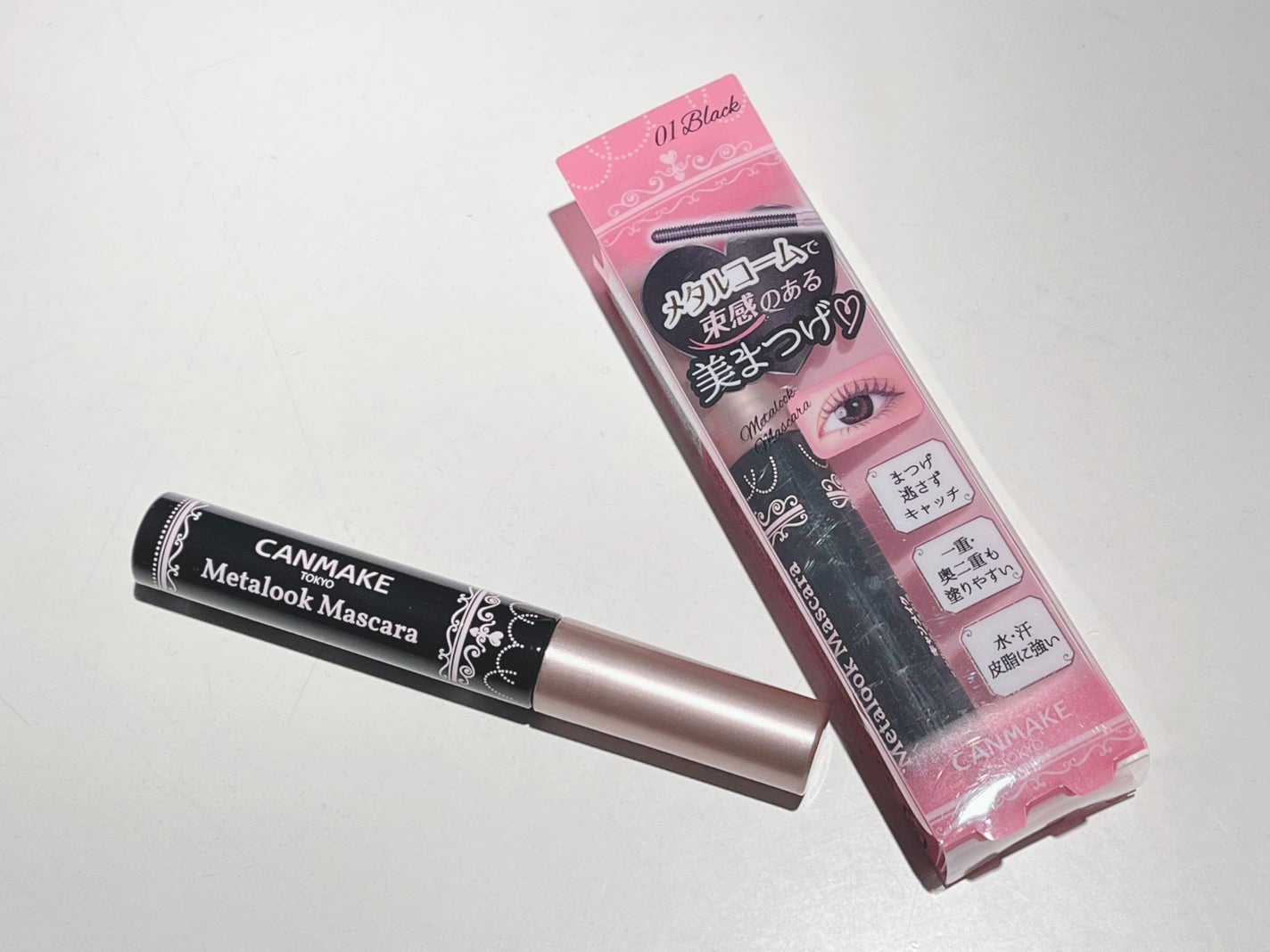 メタルックマスカラ/キャンメイク/マスカラを使ったクチコミ(1枚目)