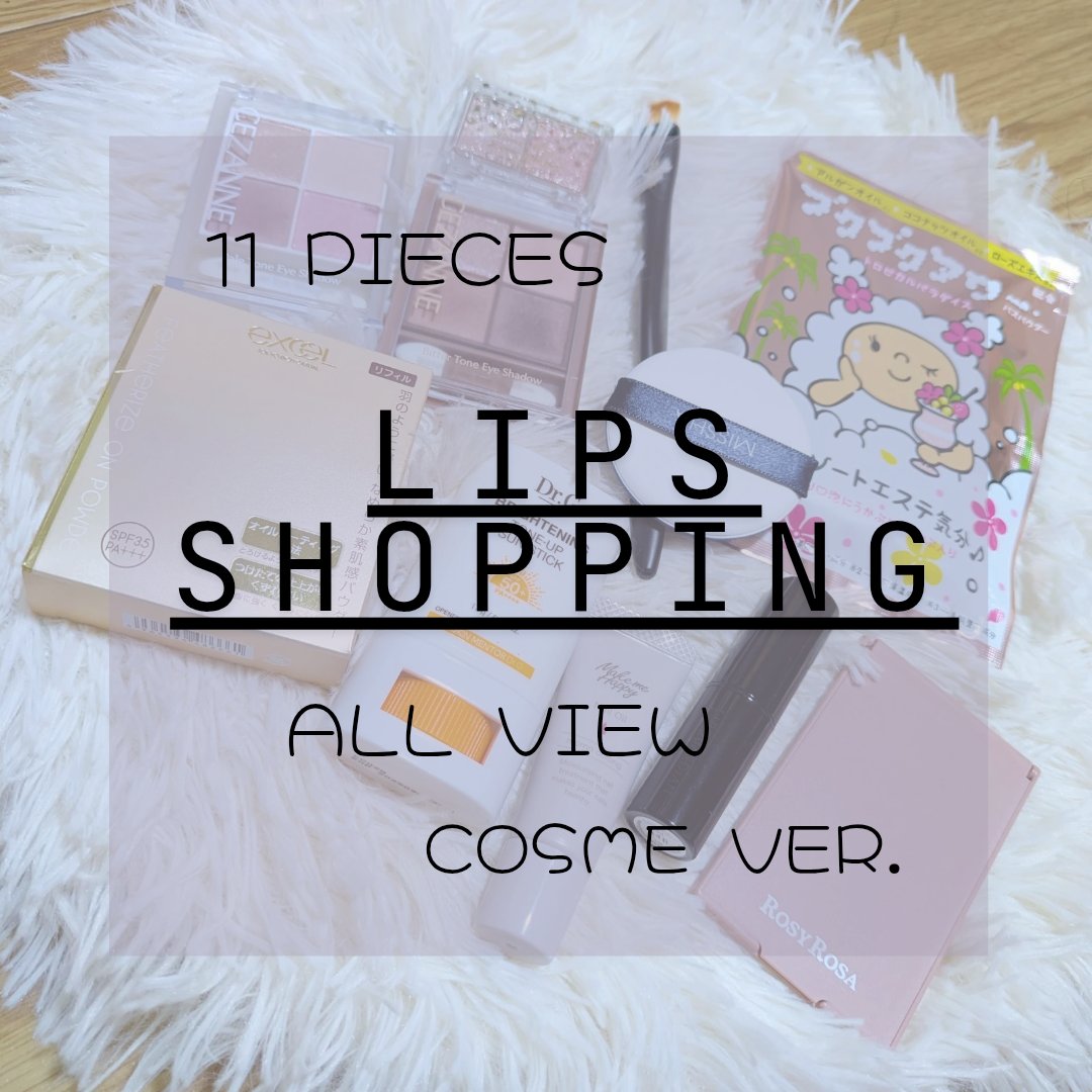 フェザライズオン パウダー/excel/パウダーファンデーションを使ったクチコミ（1枚目）