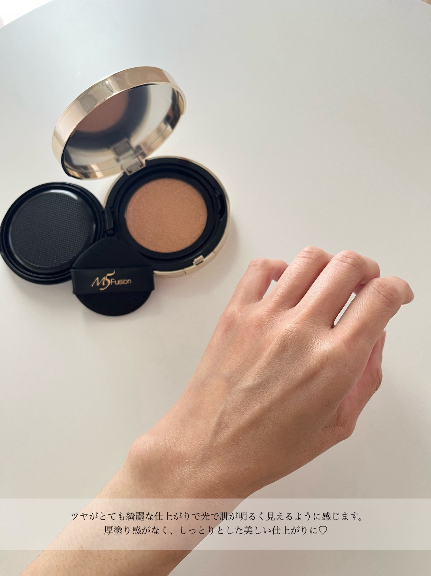 フェイスフィット クッション ファンデーション /M5fusion/クッションファンデーションを使ったクチコミ(5枚目)