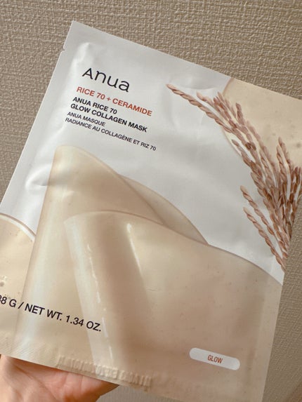 ライス70インテンシブモイスチャーライジングミルクマスク/Anua/シートマスク・パックを使ったクチコミ(1枚目)