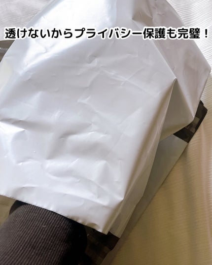 ひとりコスメ部 フォロバ100 on LIPS 「@konyacorp様の宅配ビニール。耐久性があり、とても使い..」(5枚目)