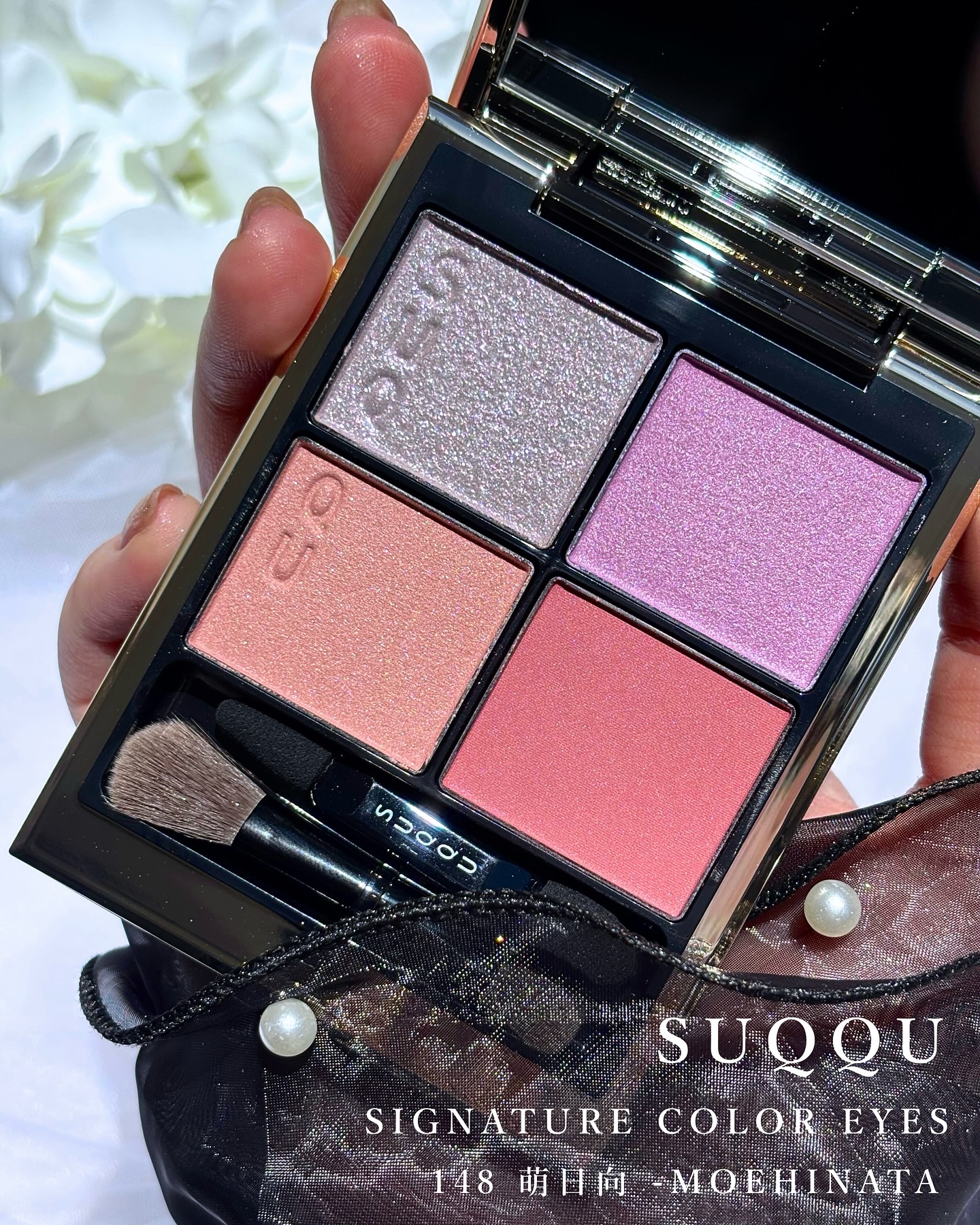 シグニチャー カラー アイズ/SUQQU/アイシャドウパレットを使ったクチコミ（2枚目）