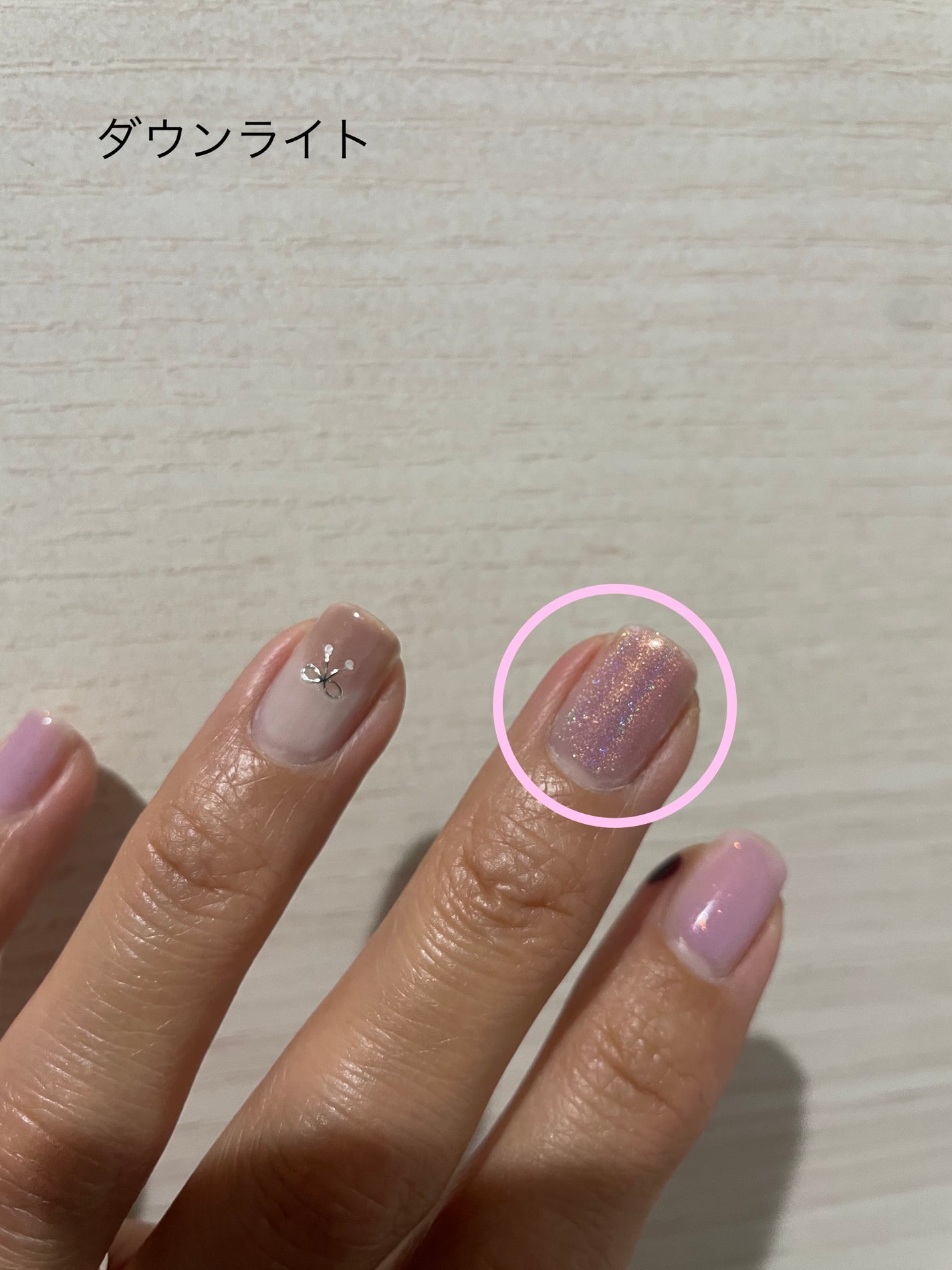 NAIL GUN/wakemake/マニキュアを使ったクチコミ(6枚目)