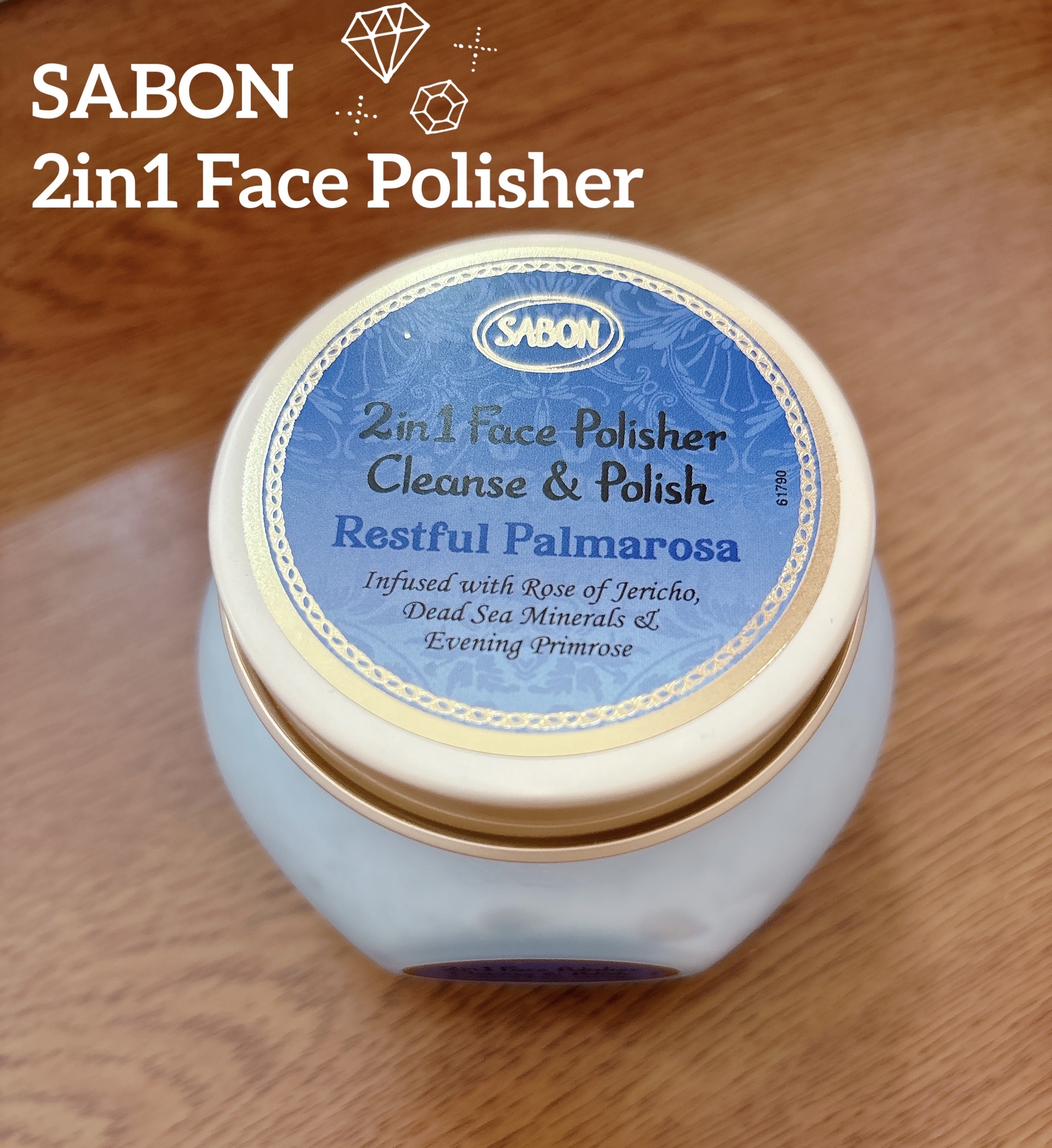フェイスポリッシャー レスティング/SABON/スクラブ・ゴマージュを使ったクチコミ（1枚目）