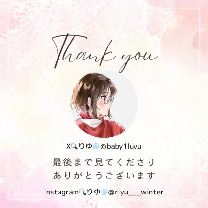 カリフォルニアアロエクーリング水分サンスティック/ネイチャーリパブリック/日焼け止めスティックを使ったクチコミ(5枚目)