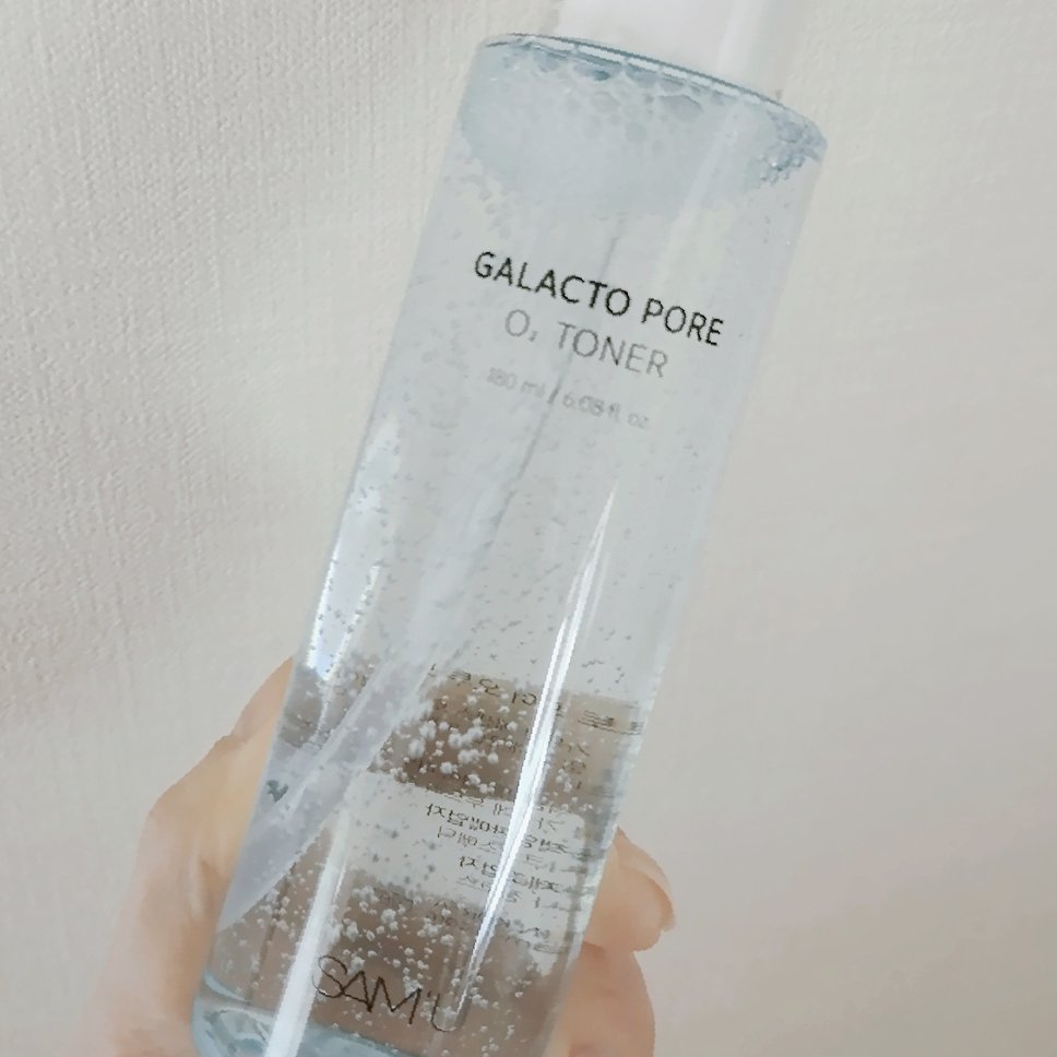 サミュ ガラクトポア セラム/SAM'U/美容液を使ったクチコミ（2枚目）