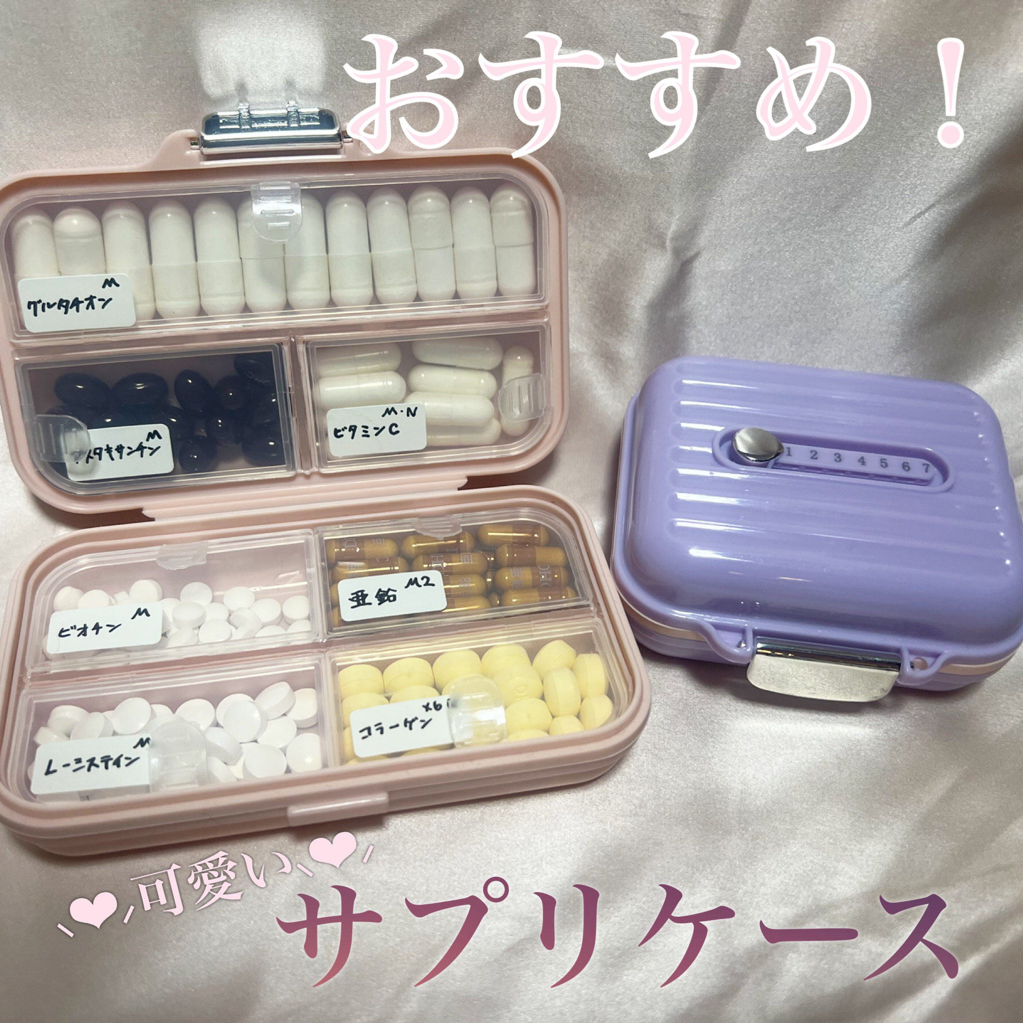 コラーゲン/DHC/美容サプリメントを使ったクチコミ（1枚目）