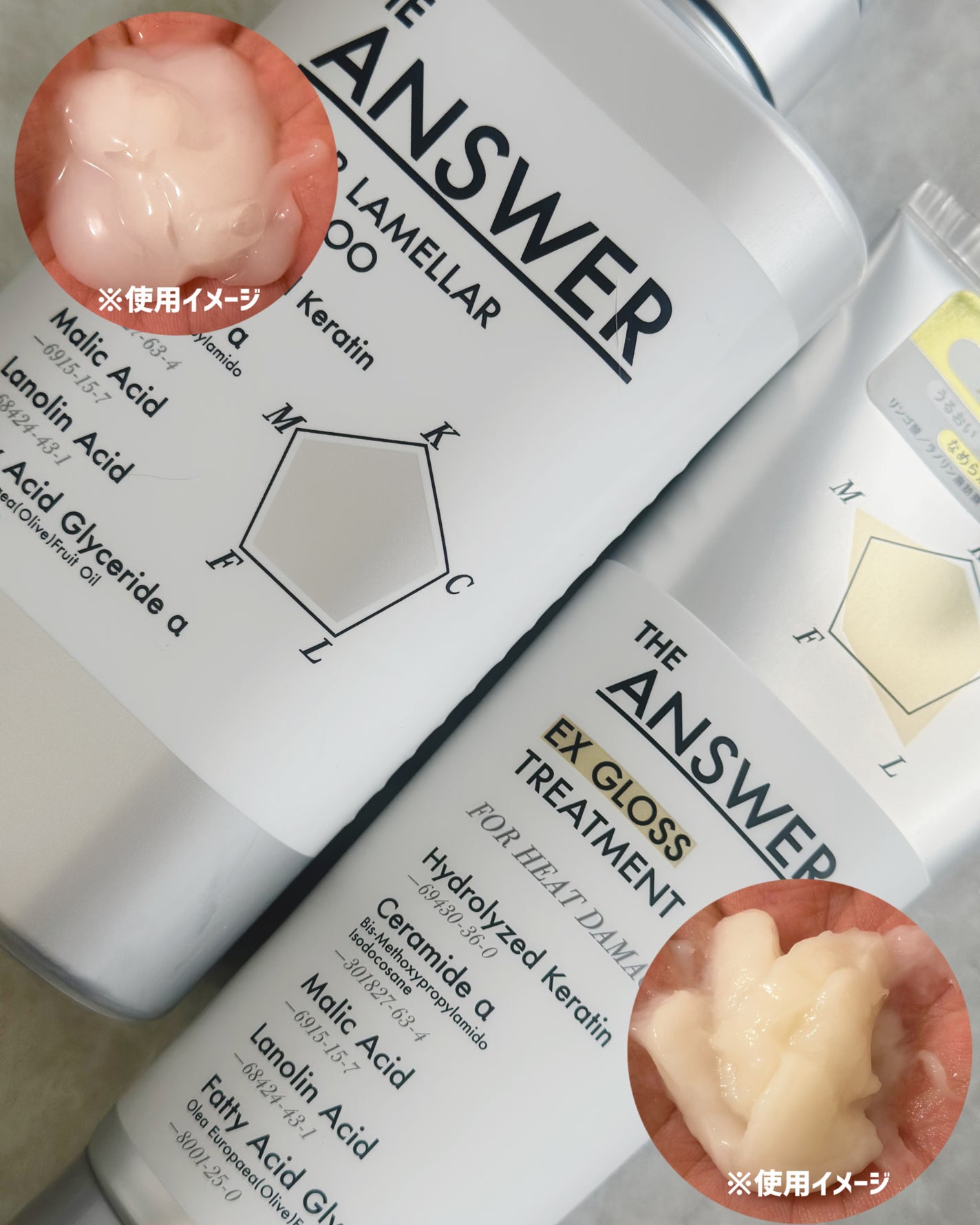 THE ANSWER スーパーラメラシャンプー/THE ANSWER/市販シャンプーを使ったクチコミ(5枚目)