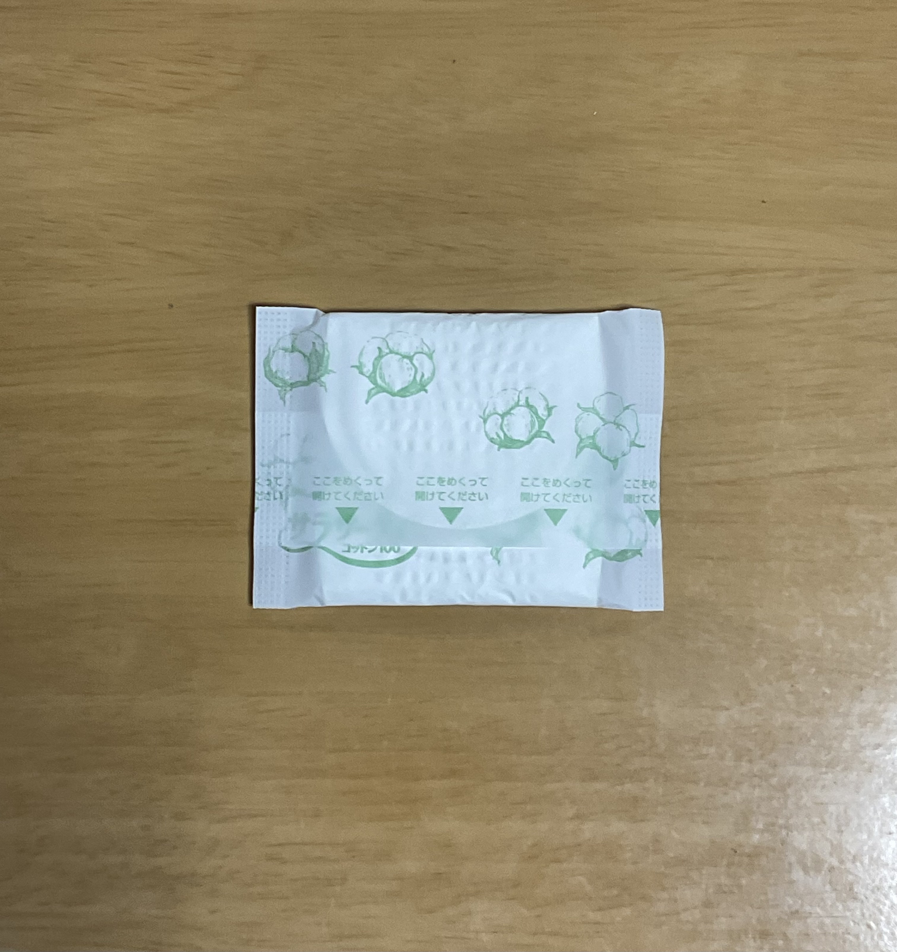 サラサーティ 天然コットン100%/サラサーティ/おりものシートを使ったクチコミ（3枚目）