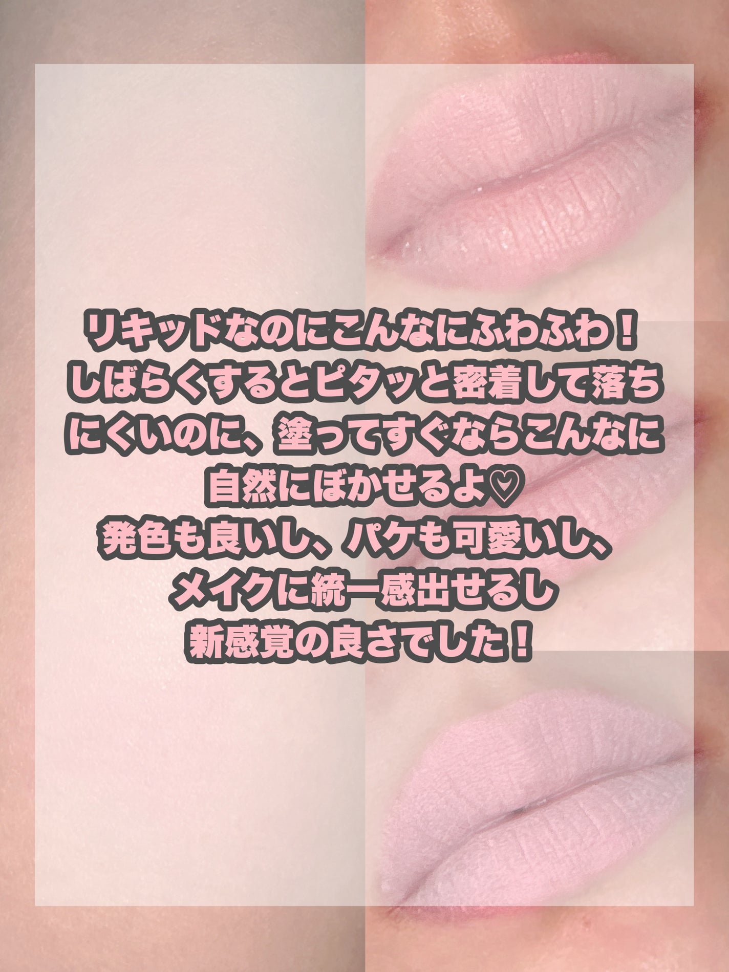 シルバーパース ムースクリーム リップ&チーク/oiad/ジェル・クリームチークを使ったクチコミ(5枚目)