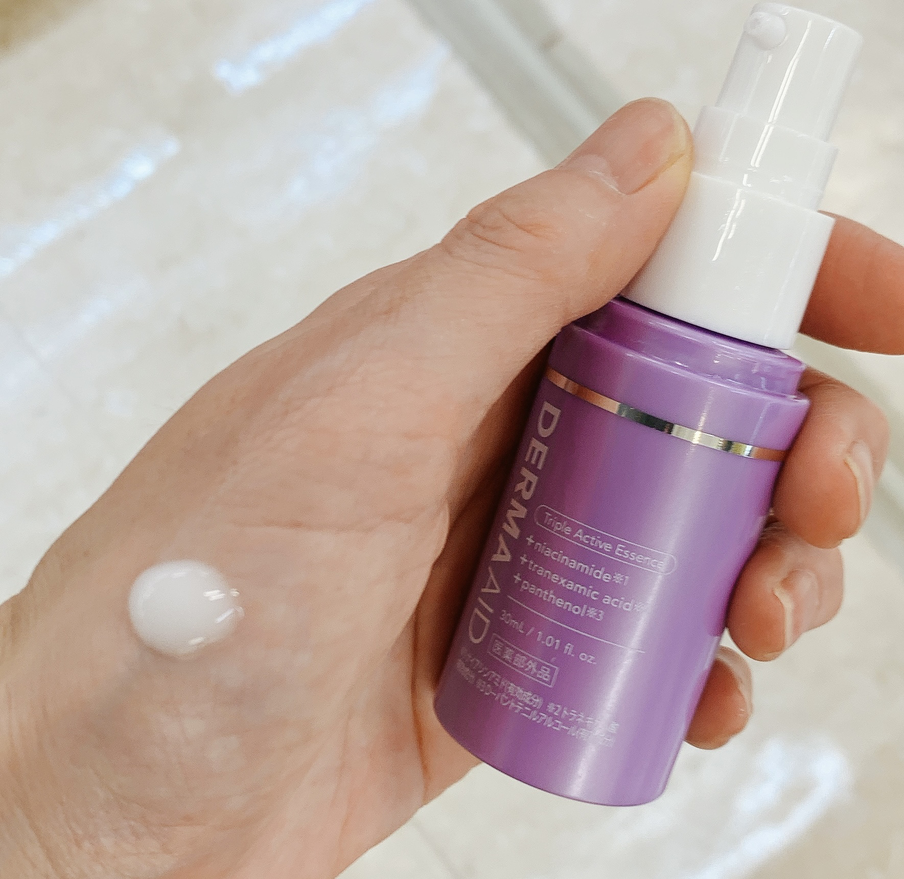 ダーマエイド トリプルアクティブエッセンス【医薬部外品】/pdc/美容液を使ったクチコミ（2枚目）