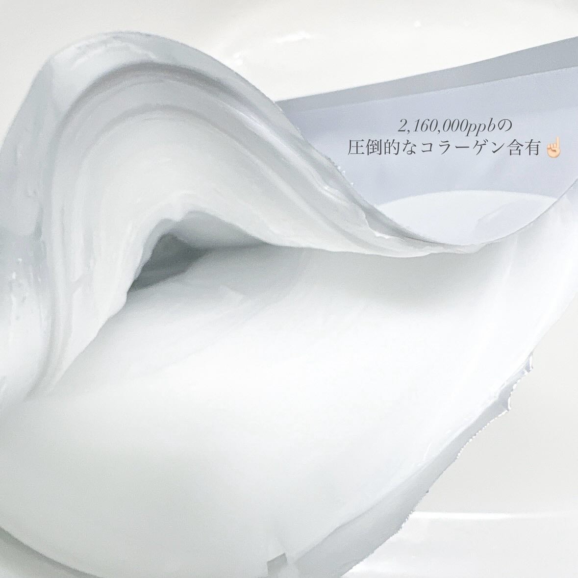 ディープコラーゲン/アンチリンクルリフティングマスク/SUNGBOON EDITOR(成分エディター)/シートマスク・パックを使ったクチコミ(2枚目)