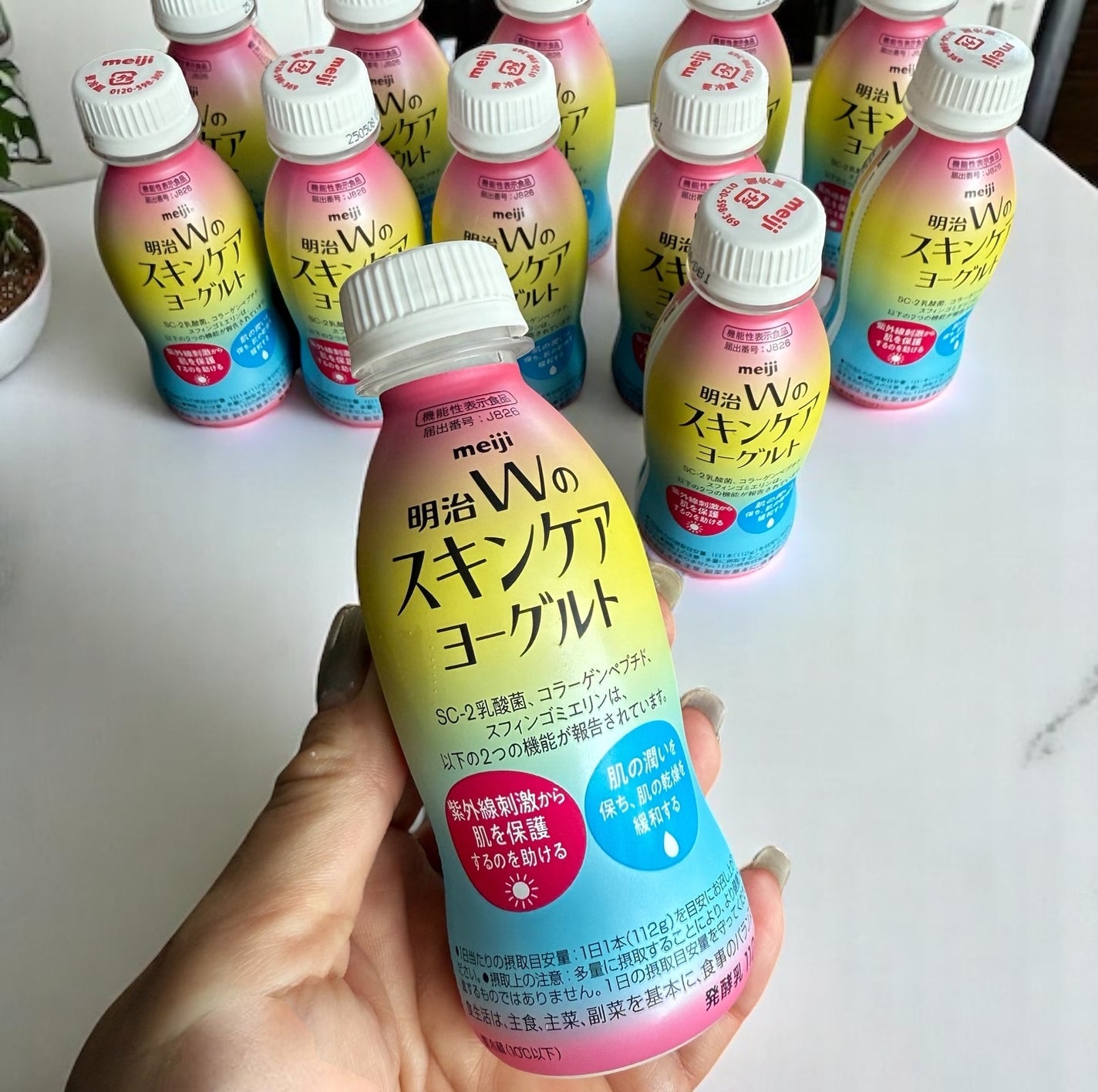 momojuicy on LIPS 「【おいしい紫外線ケア🌿☀️】紫外線が気になるこれからの..」(2枚目)