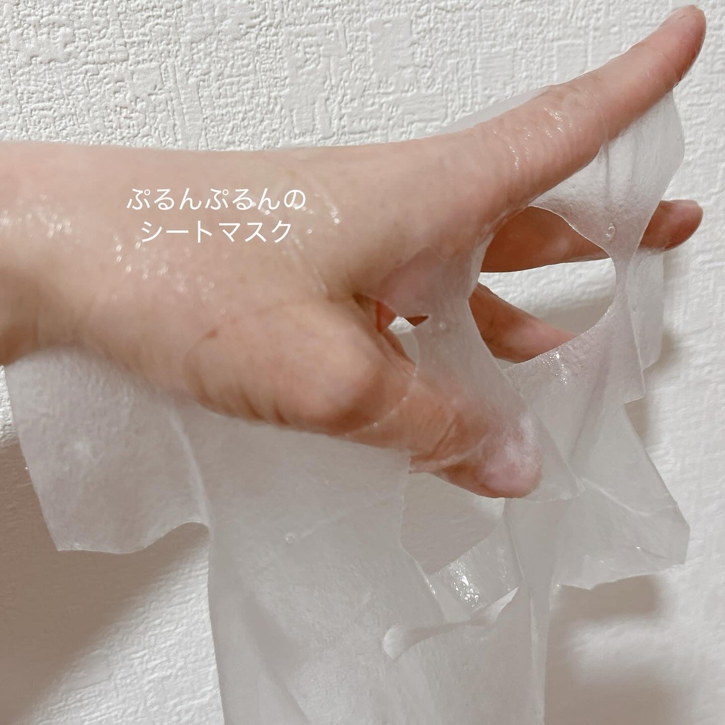 濃密ハイドロマスク/CEZANNE/シートマスク・パックを使ったクチコミ(3枚目)