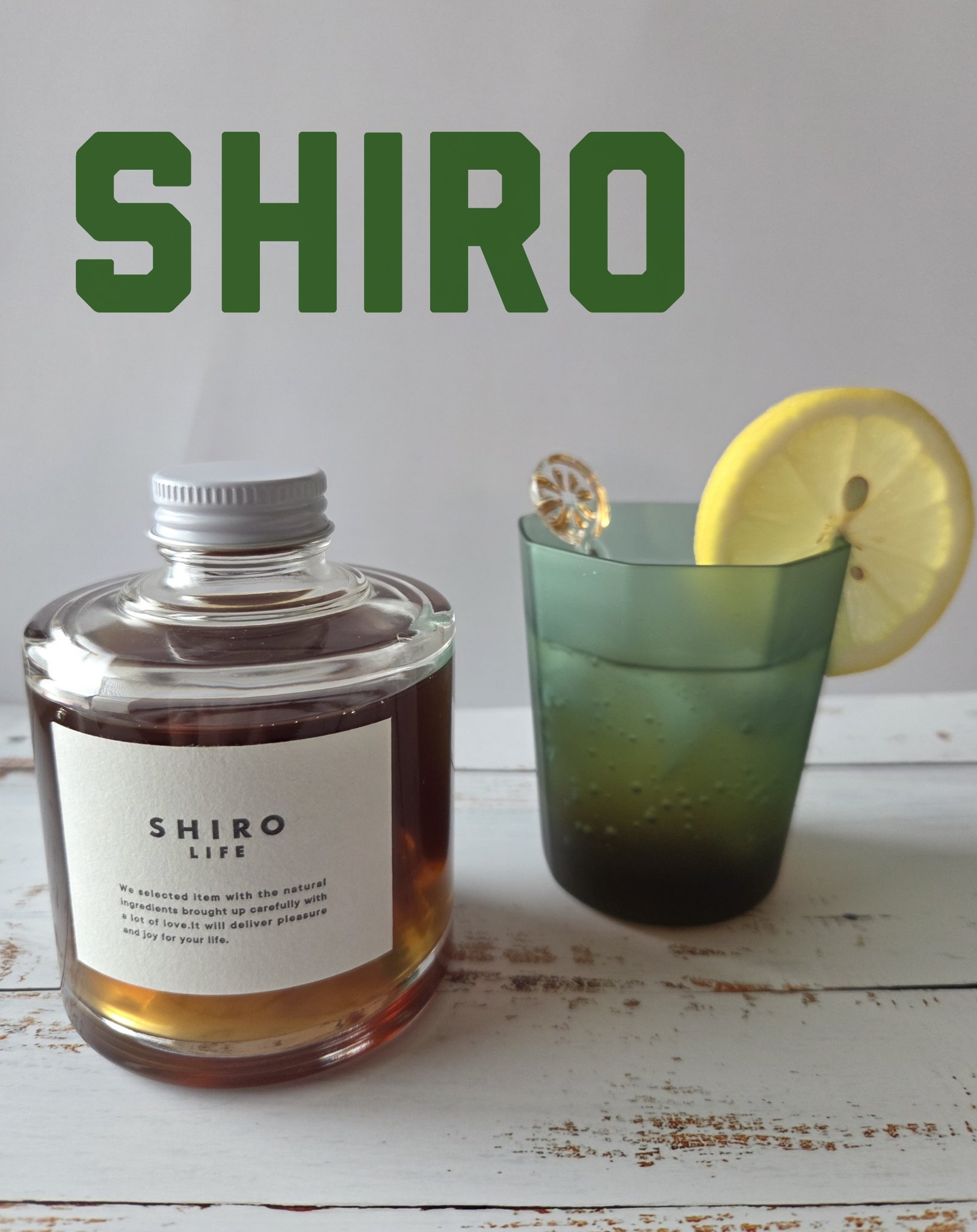 レモネードシロップ/SHIRO/その他ドリンクを使ったクチコミ（1枚目）