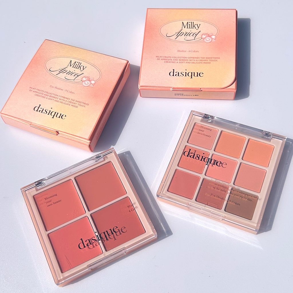 シャドウパレット/dasique/アイシャドウパレットを使ったクチコミ（1枚目）