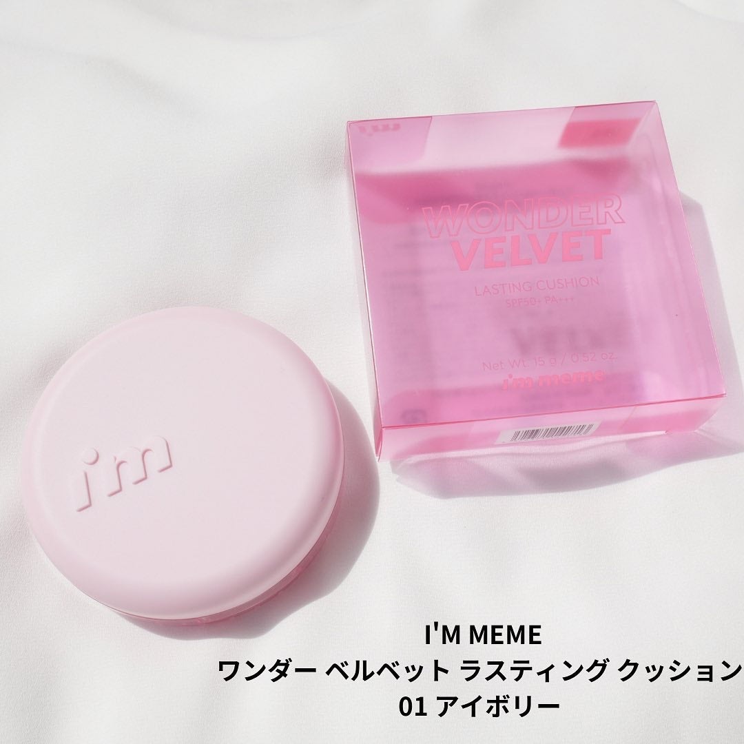 ワンダーベルベットラスティングクッション/i’m meme/クッションファンデーションを使ったクチコミ(3枚目)