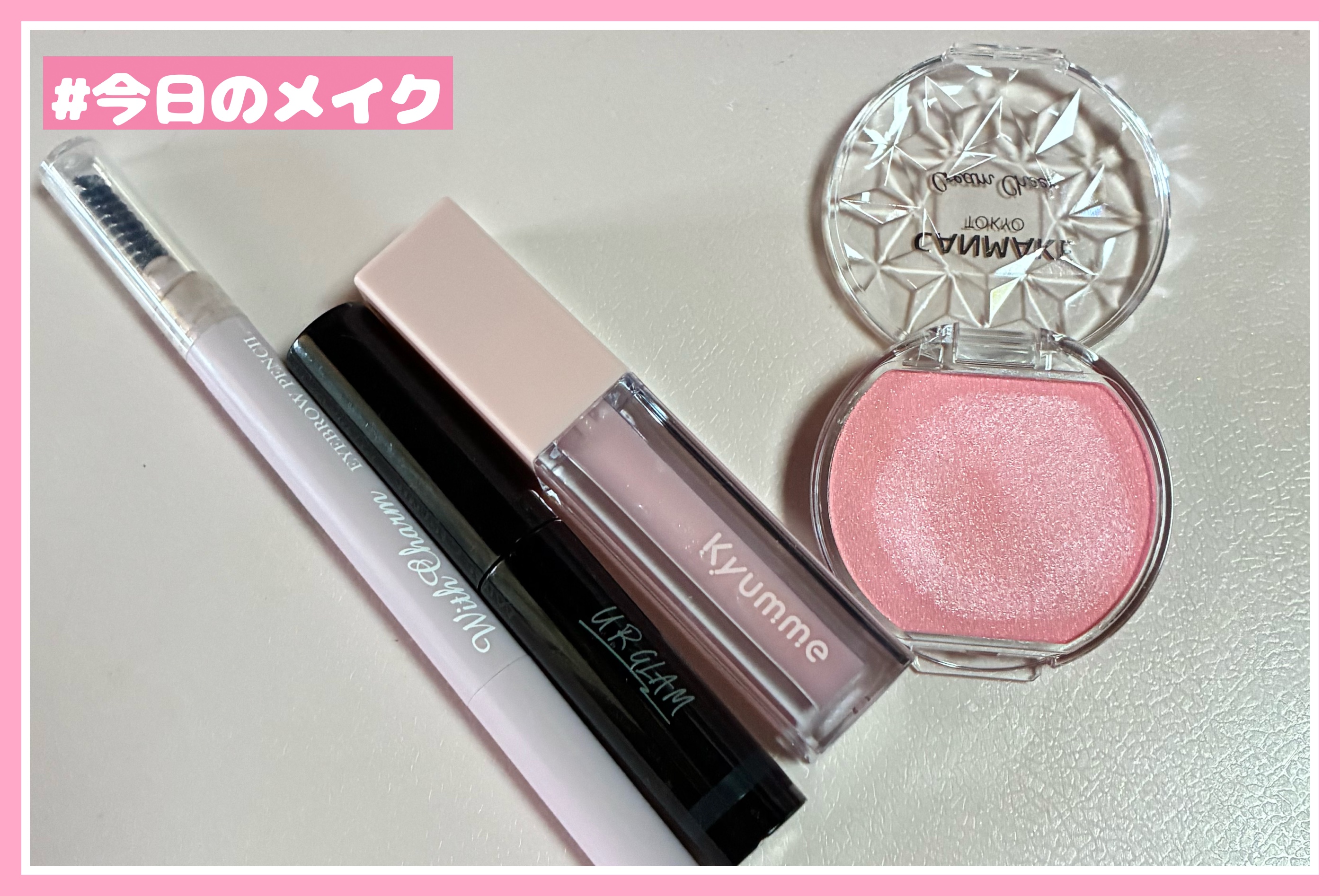 #&withcharm アイブロウペンシル丸芯/DAISO/アイブロウペンシルを使ったクチコミ（1枚目）