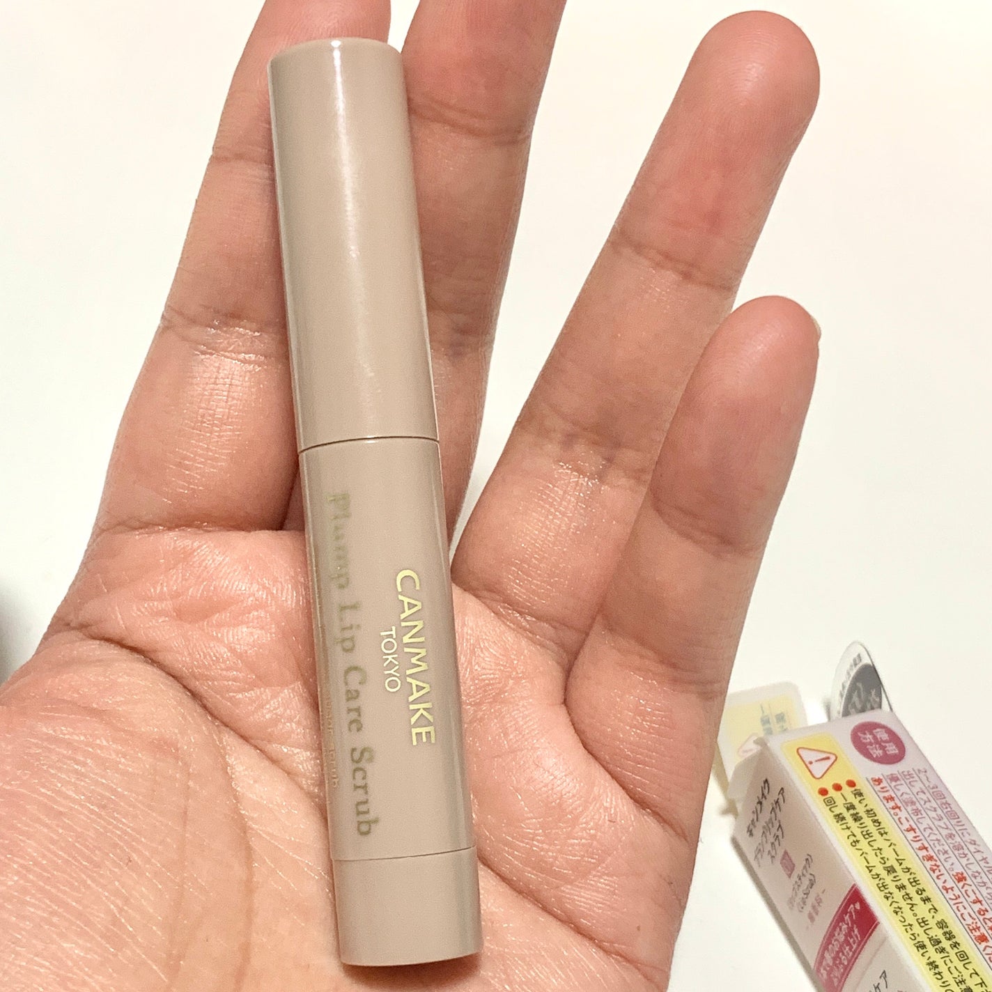 プランプリップケアスクラブ/キャンメイク/リップスクラブを使ったクチコミ(5枚目)