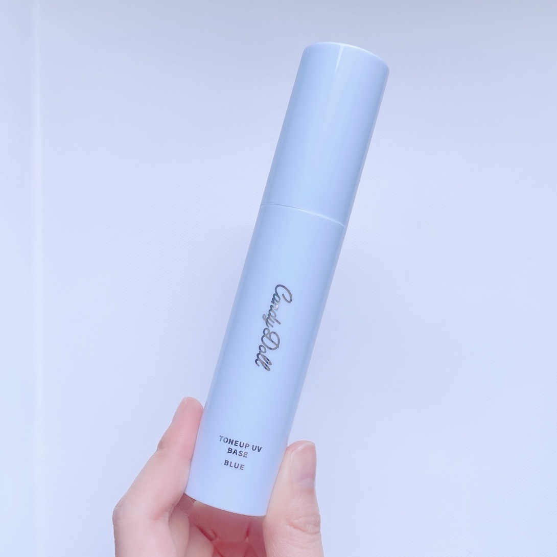 トーンアップUVベース/CandyDoll/化粧下地を使ったクチコミ（3枚目）