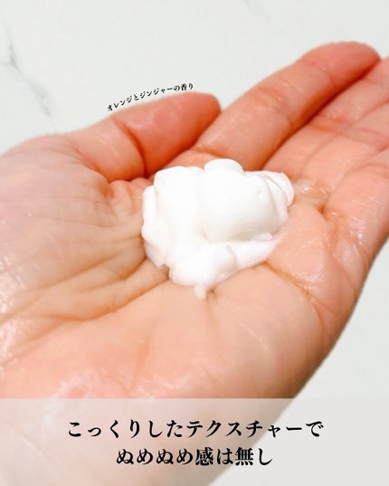 ルース エイジングケア ボタニカル シャンプー/トリートメント ストレート/BOTANIST/市販シャンプーを使ったクチコミ(6枚目)