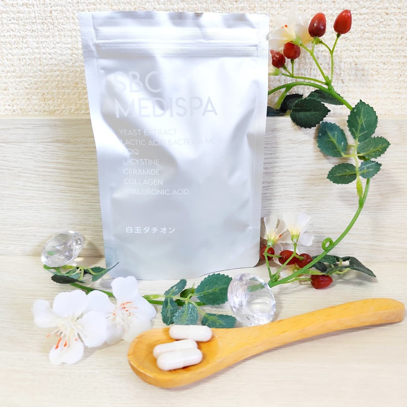 SBC MEDISPA 白玉タチオン/SBC MEDISPA/美容サプリメントを使ったクチコミ(2枚目)