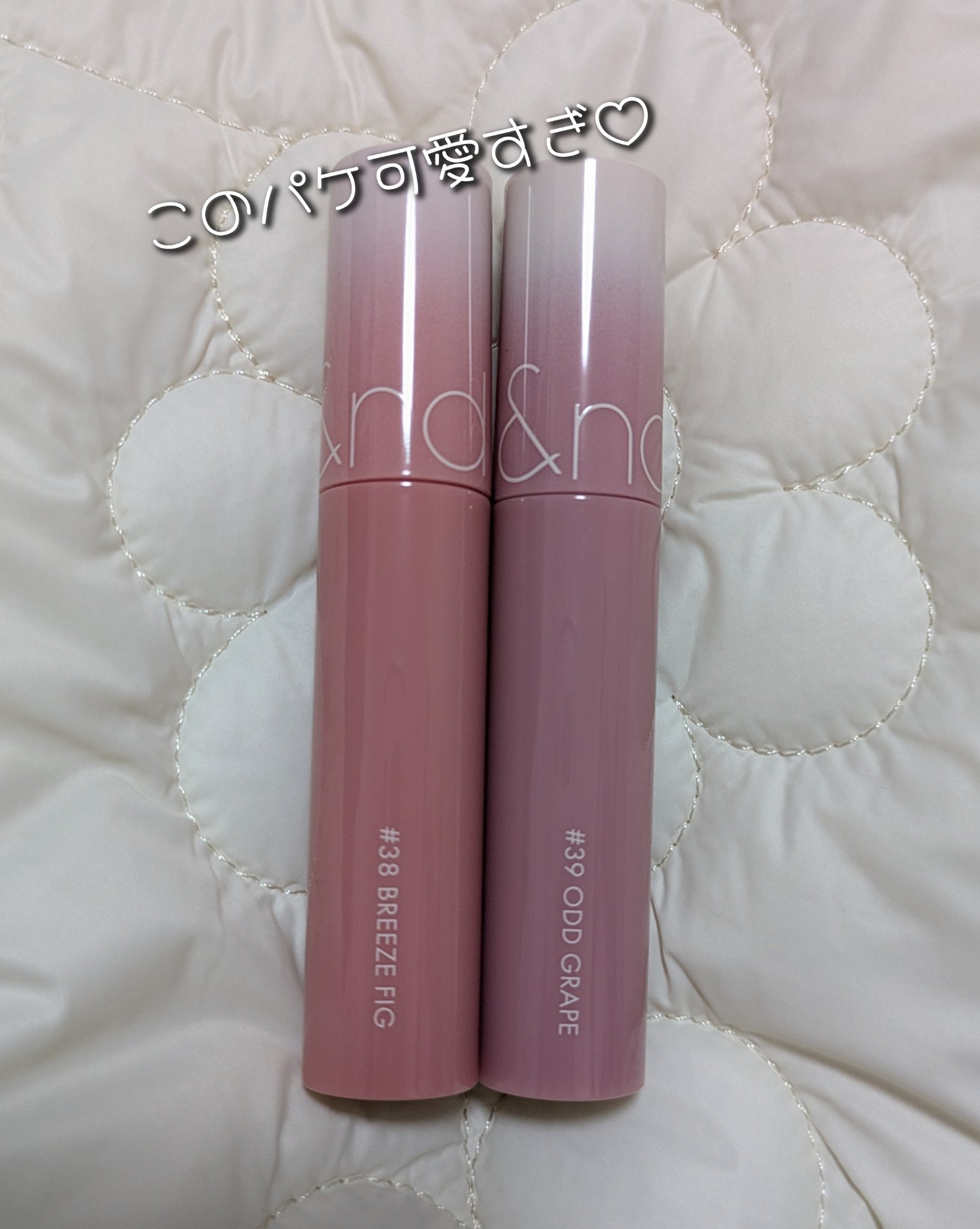 ジューシーラスティングティント/rom&nd/リップティントを使ったクチコミ（3枚目）