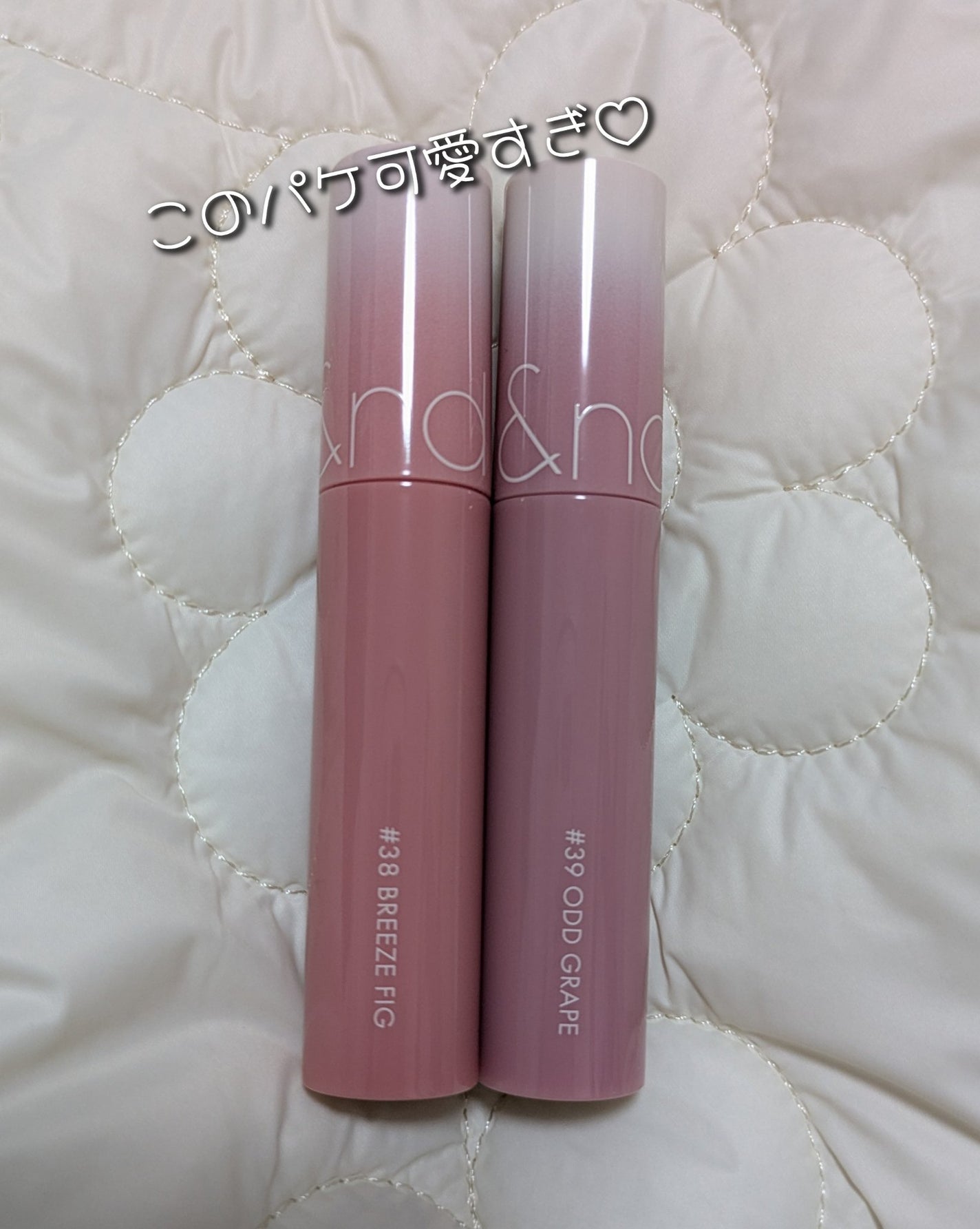 ジューシーラスティングティント/rom&nd/リップティントを使ったクチコミ(3枚目)