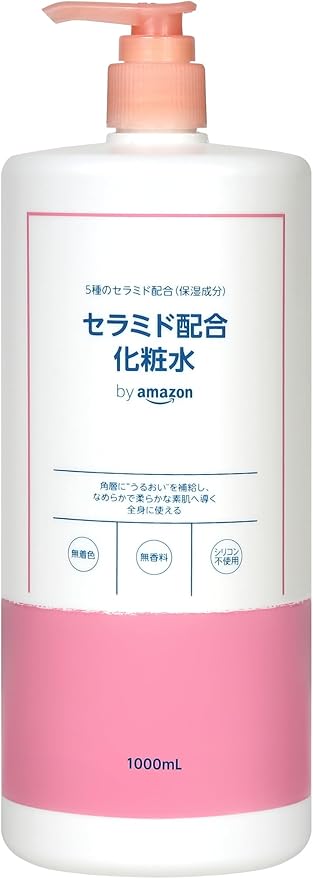 Amazon セラミド配合化粧水